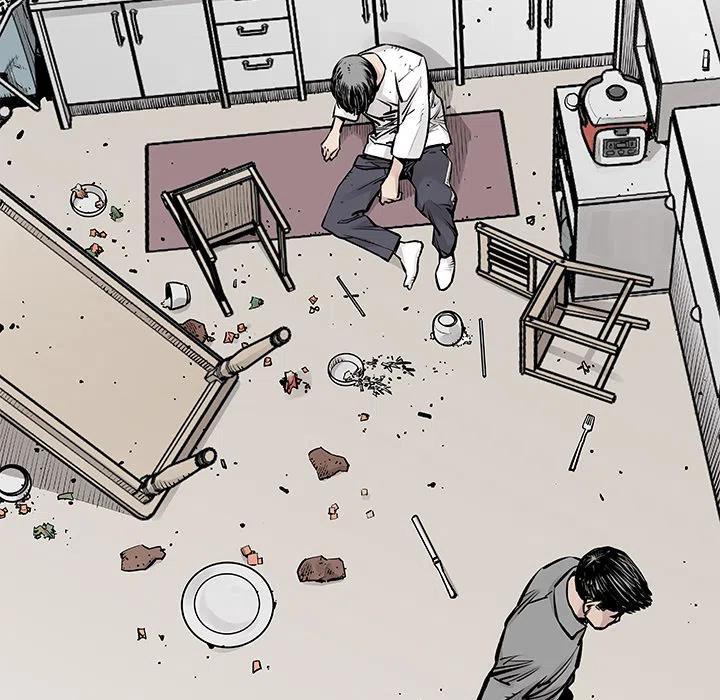 邪恶帝国的崛起上集漫画,75图