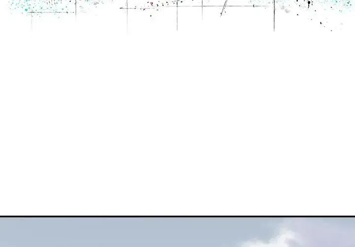 邪恶之花电视剧漫画,412图