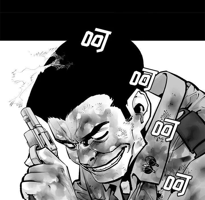 邪恶血统漫画,233图