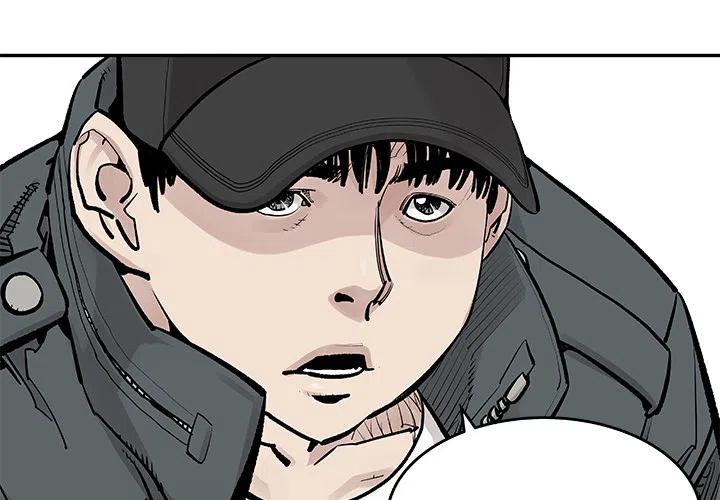 邪恶力量1-15季解说漫画,103图