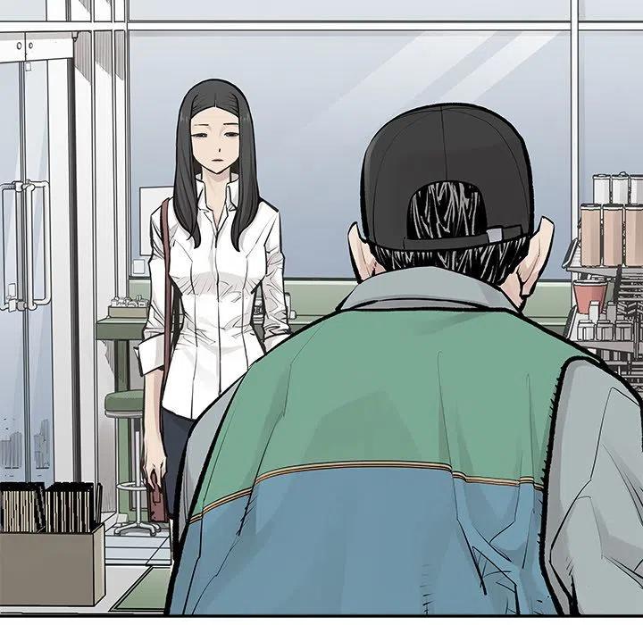 邪恶之花电视剧漫画,223图