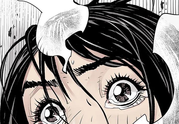 邪恶力量1-15季解说漫画,83图