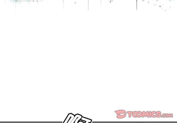 邪恶力量1-15季解说漫画,352图