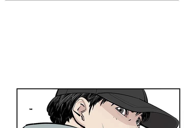 邪恶力量1-15季解说漫画,393图
