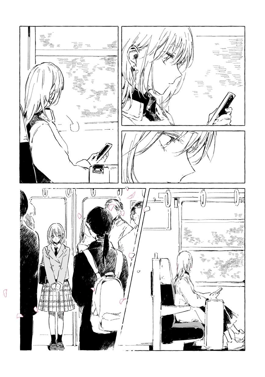 电车轿车价格漫画,第1话2图