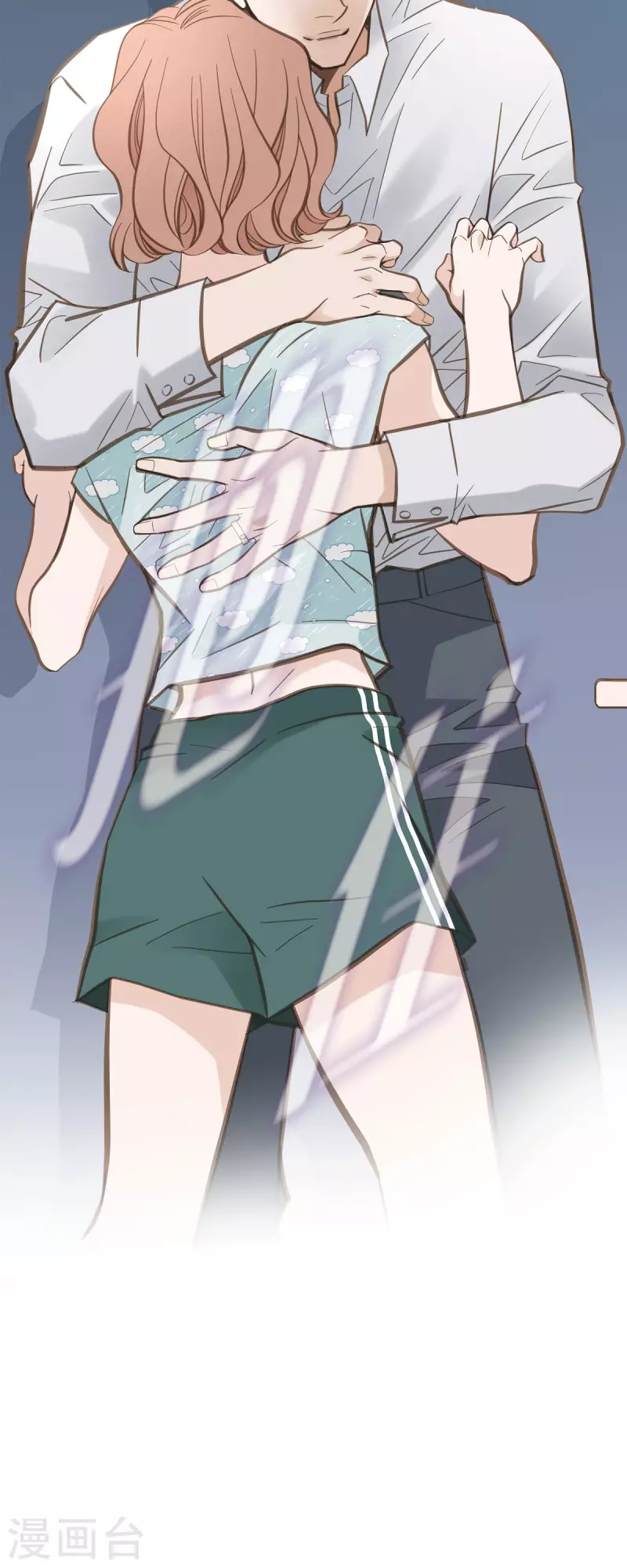 生存婚姻漫画下拉式酷漫屋漫画,第49话 连接的通道2图