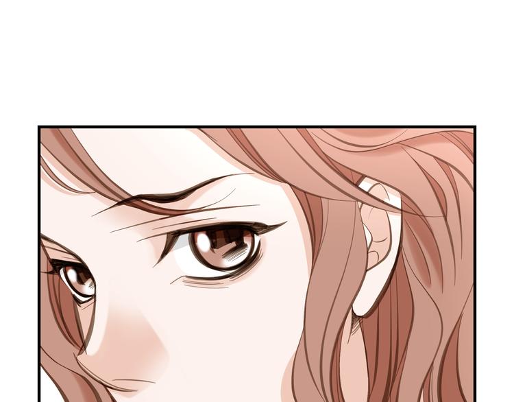 生存婚姻漫画,第2话 我们以前见过吗？4图