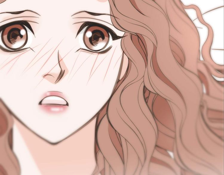 生存婚姻漫画,第3话 烙印4图