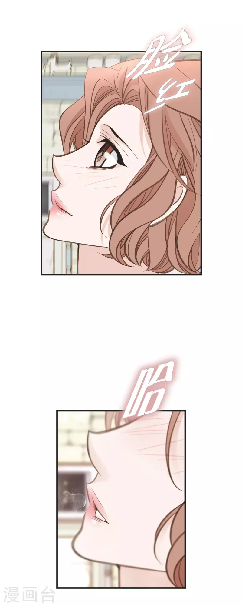 生存婚姻免费阅读漫画,第61话 在仓库里3图