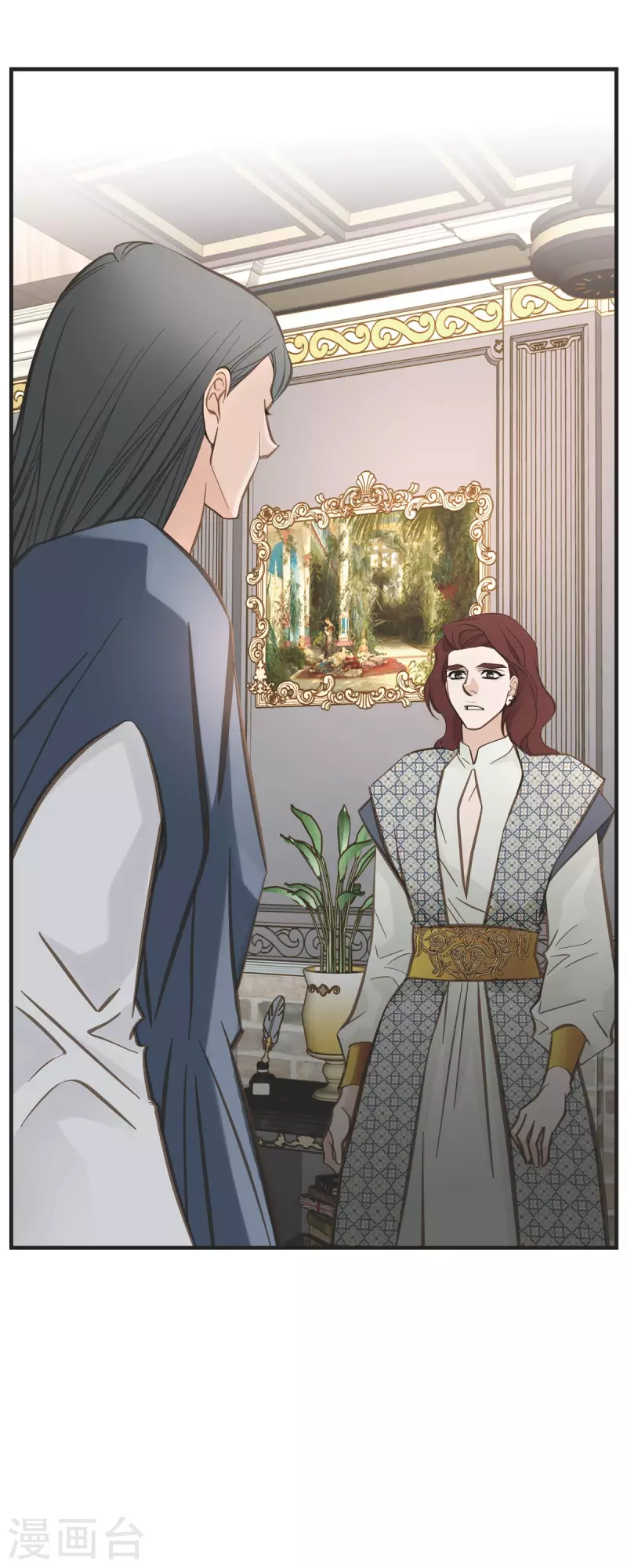 生存婚姻漫画下拉式酷漫屋漫画,第69话 眼中钉2图