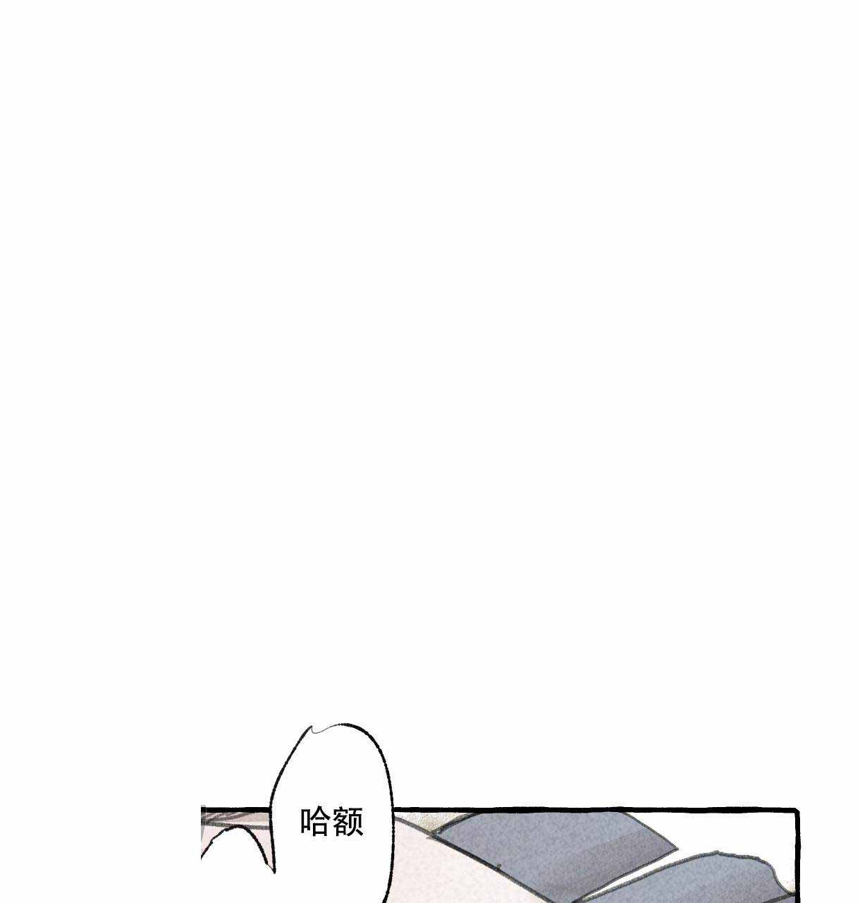 第12话2