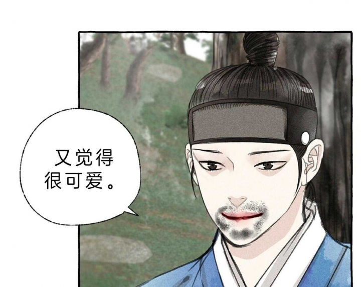 第72话2