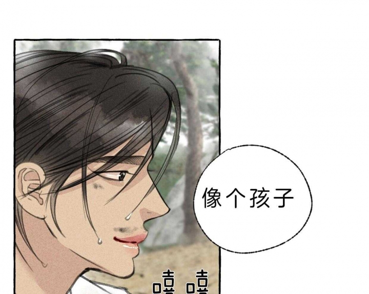 第72话0