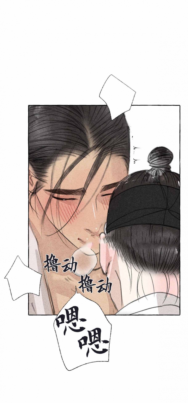 第24话2