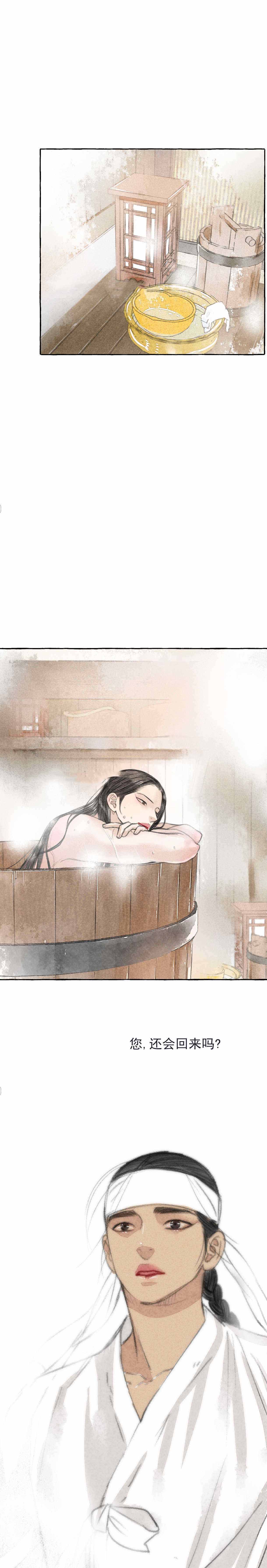 第19话0
