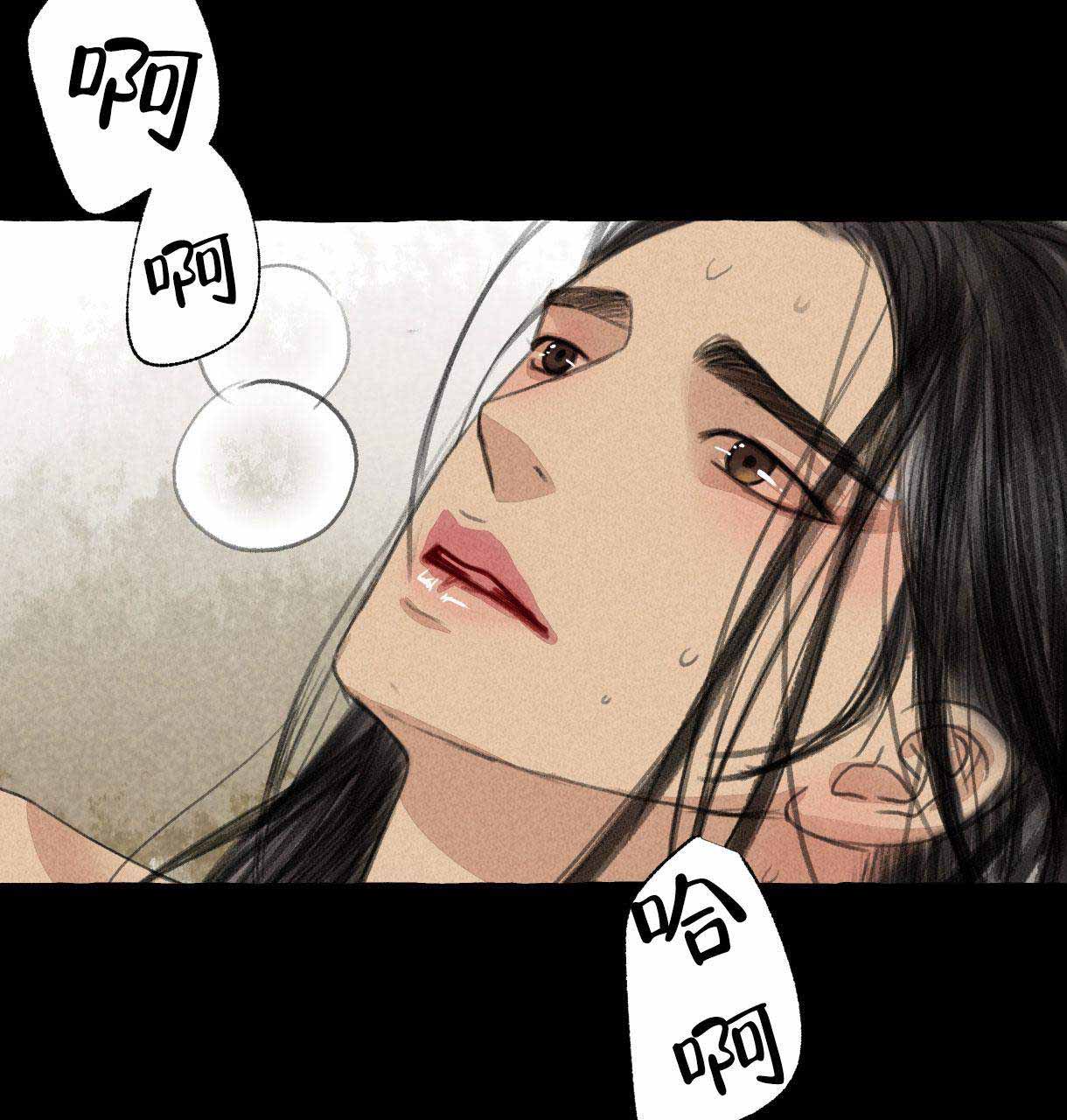 第14话4