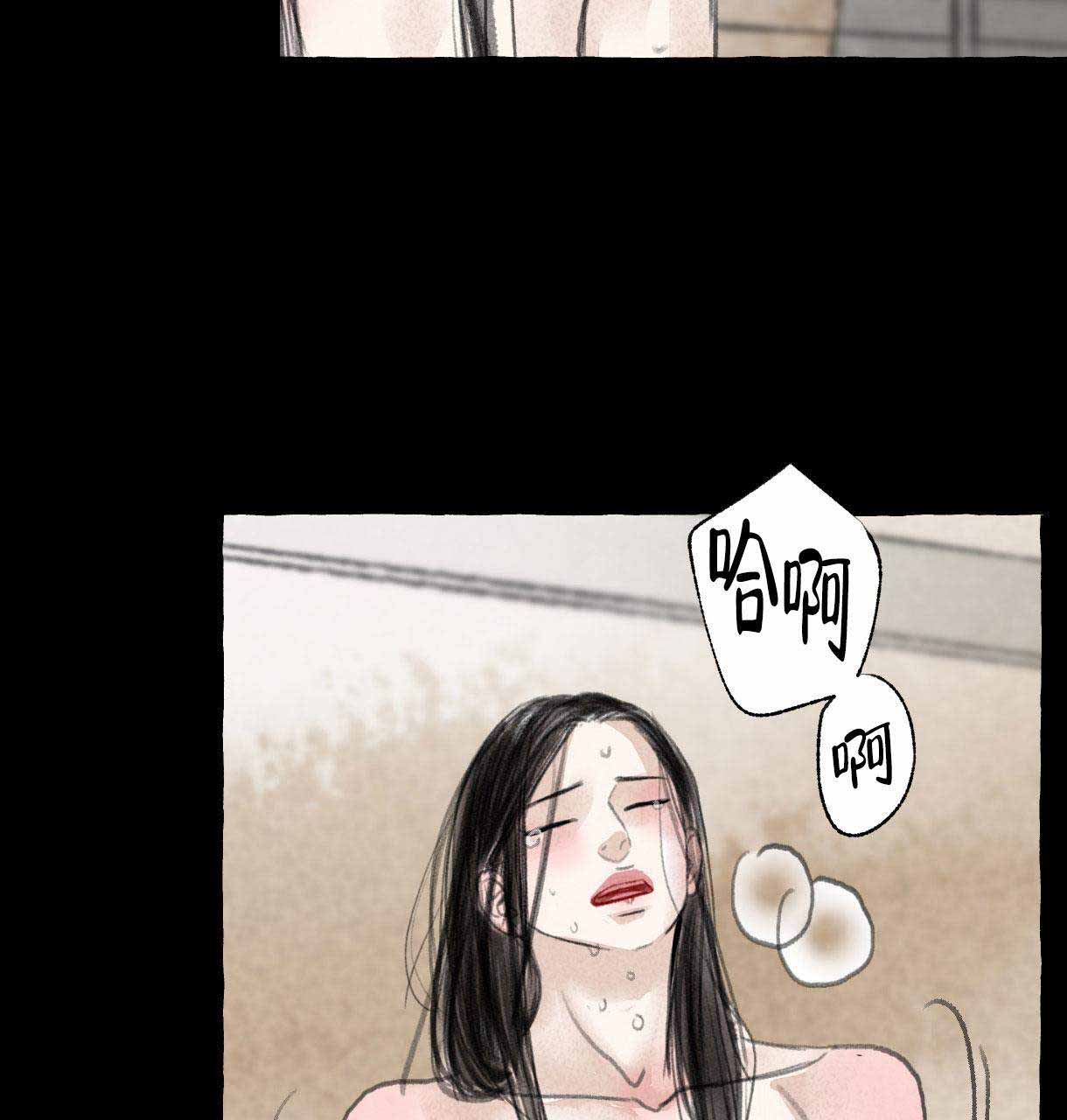 第14话2