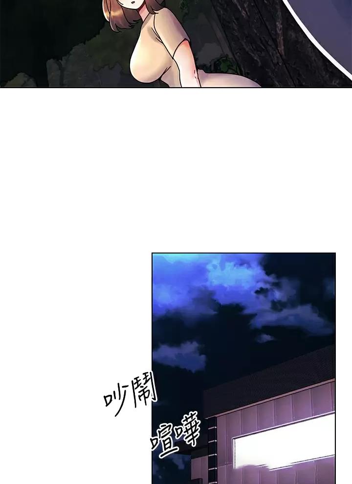 第29话4