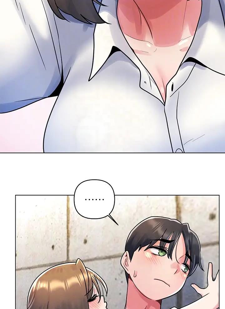 前度的羁绊漫画,第21话3图