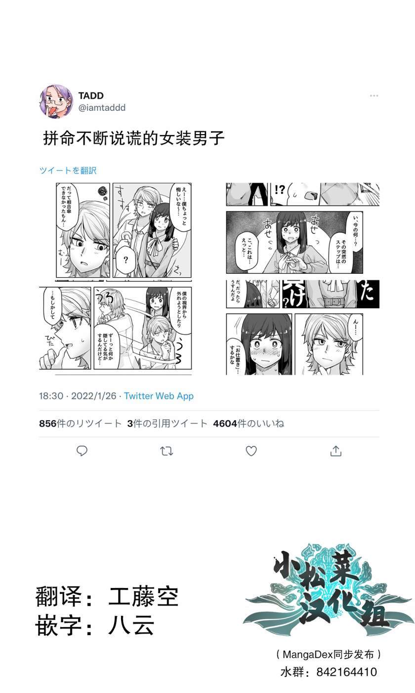 第75话0