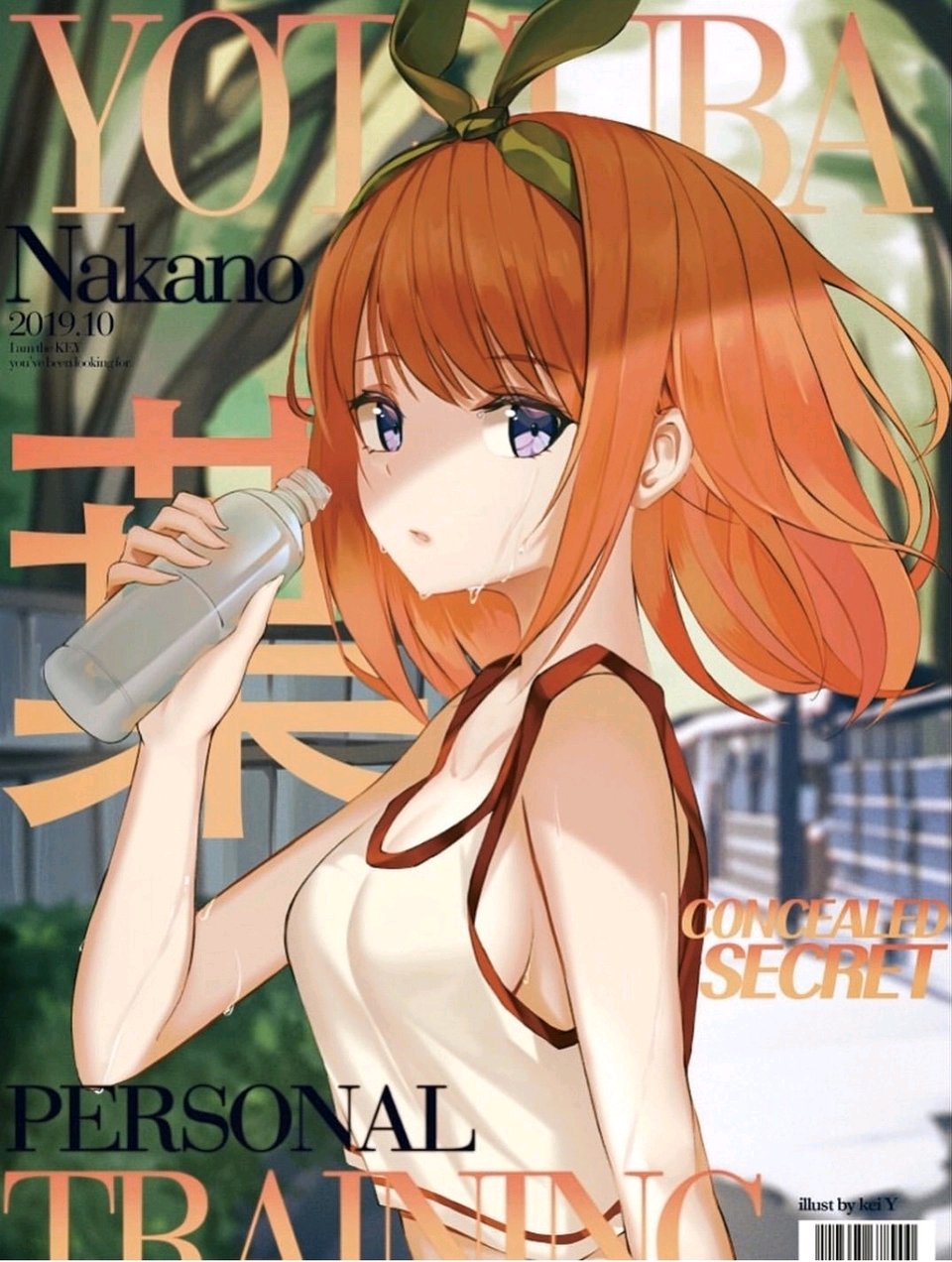 五等分的花嫁漫画,第107话试看版1图