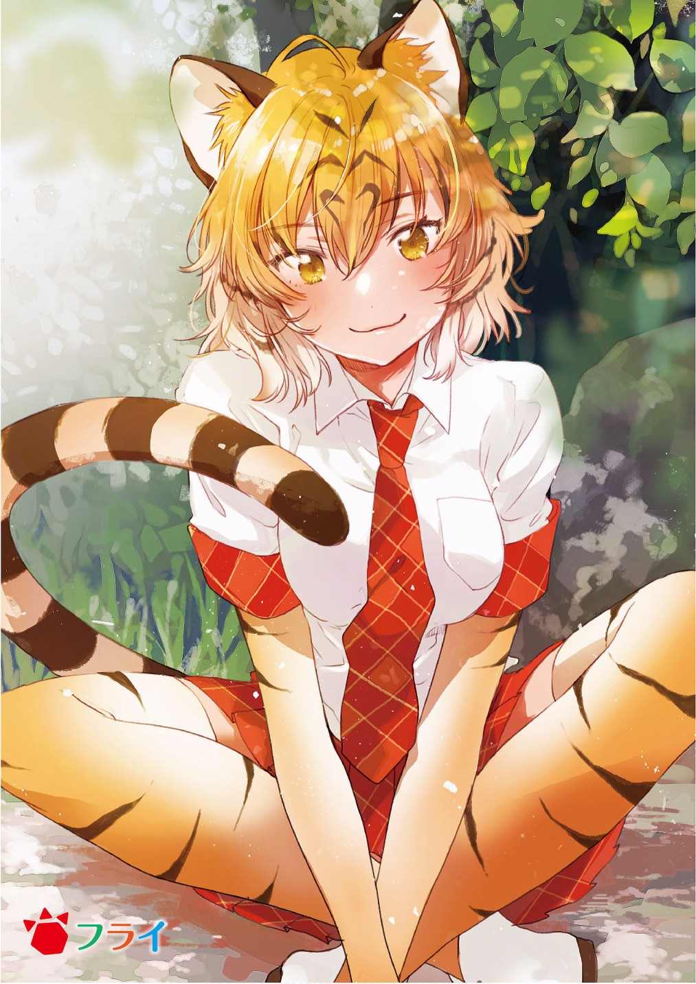 动物朋友图画漫画,加帕里公园篇②5图