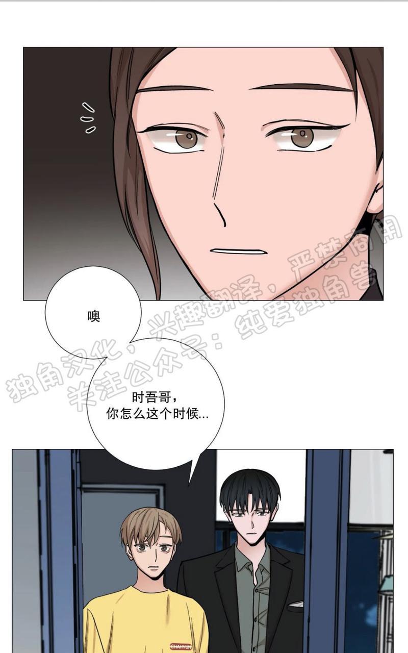 第42话0
