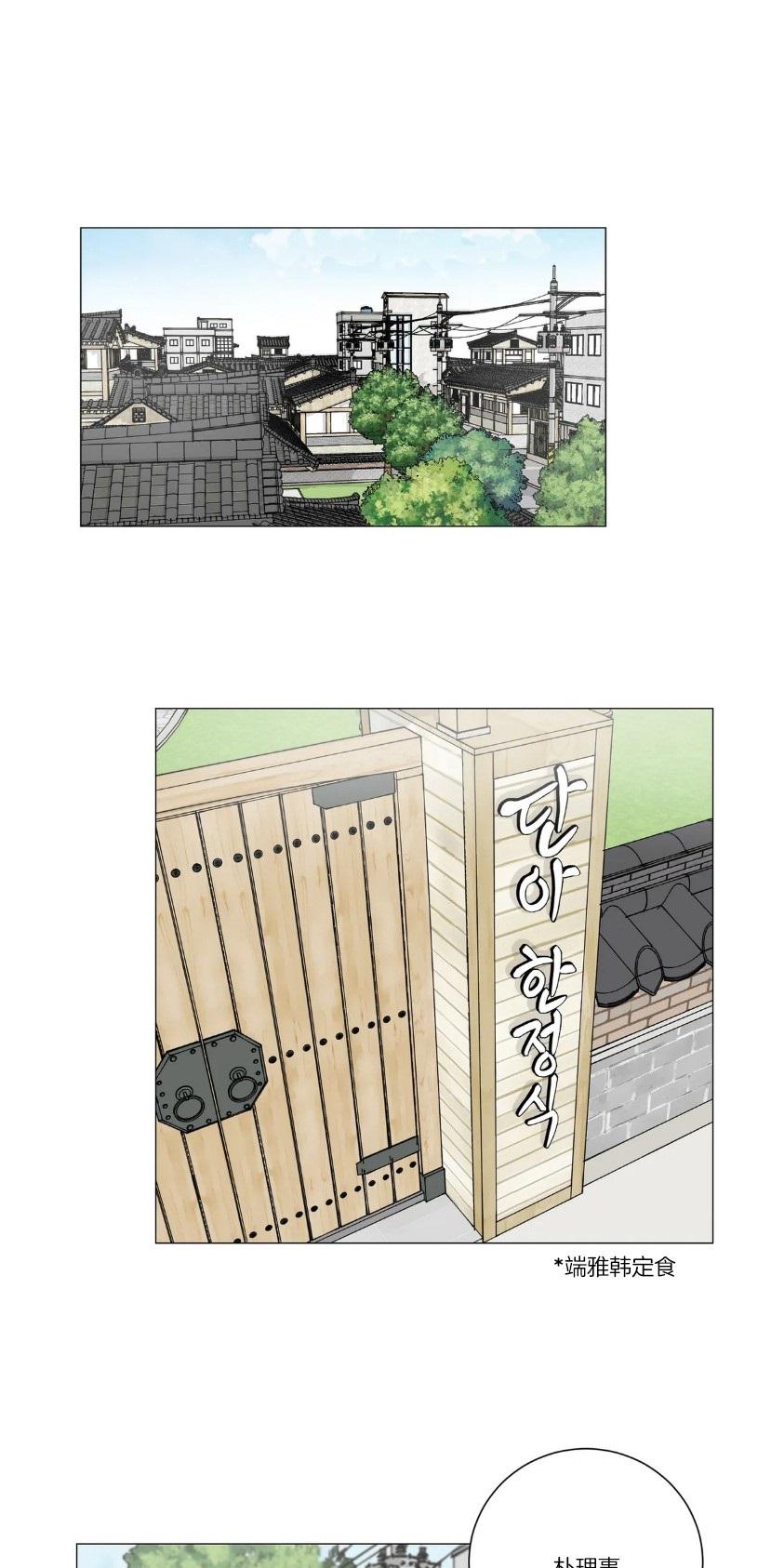 第94话0