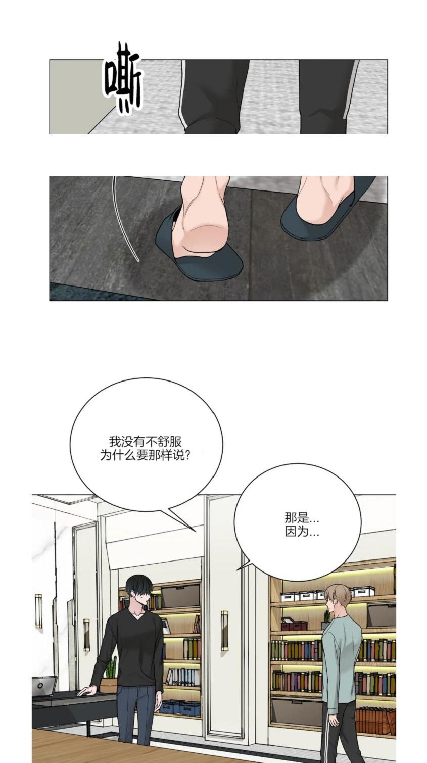 第100话1