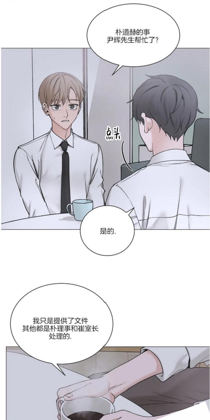第107话1