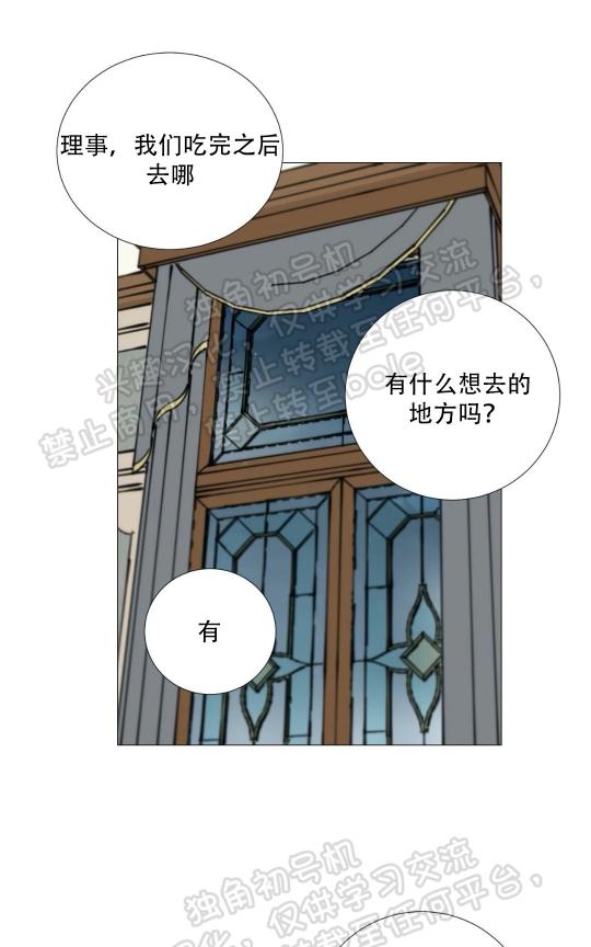 第52话0