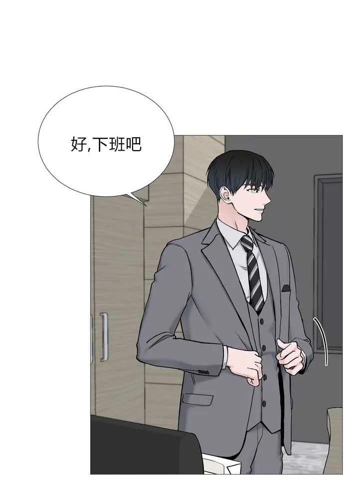 我的秀赫我的手下第15话漫画,第62话2图