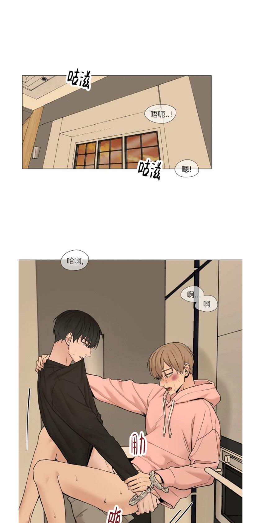 第93话0