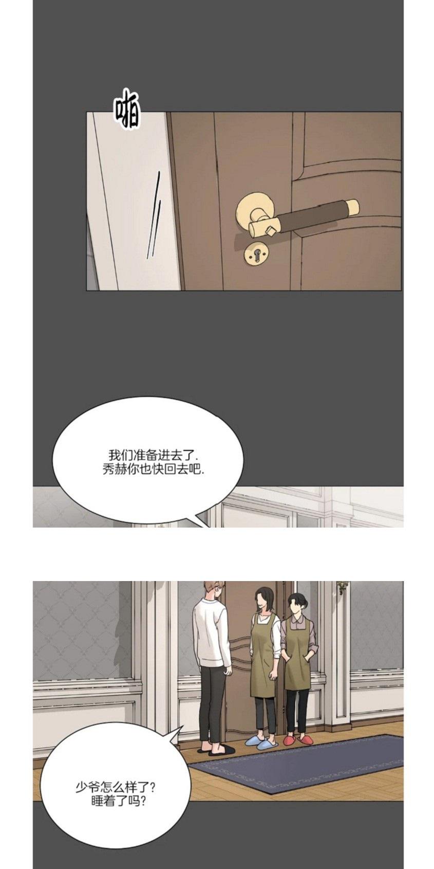 第105话0