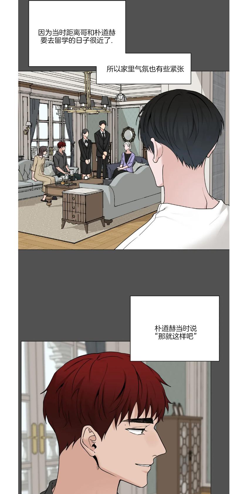第101话2