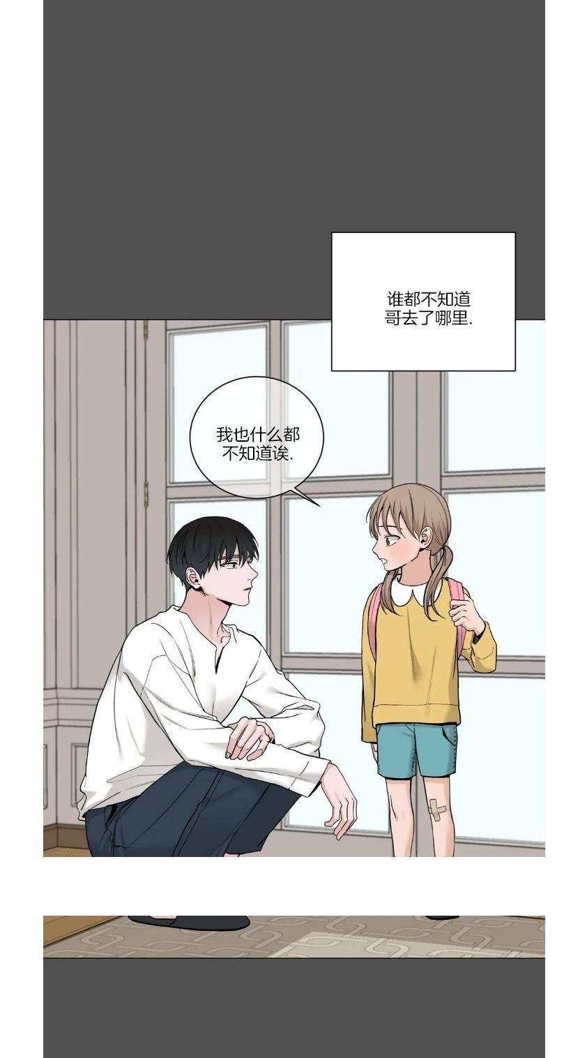 第101话1
