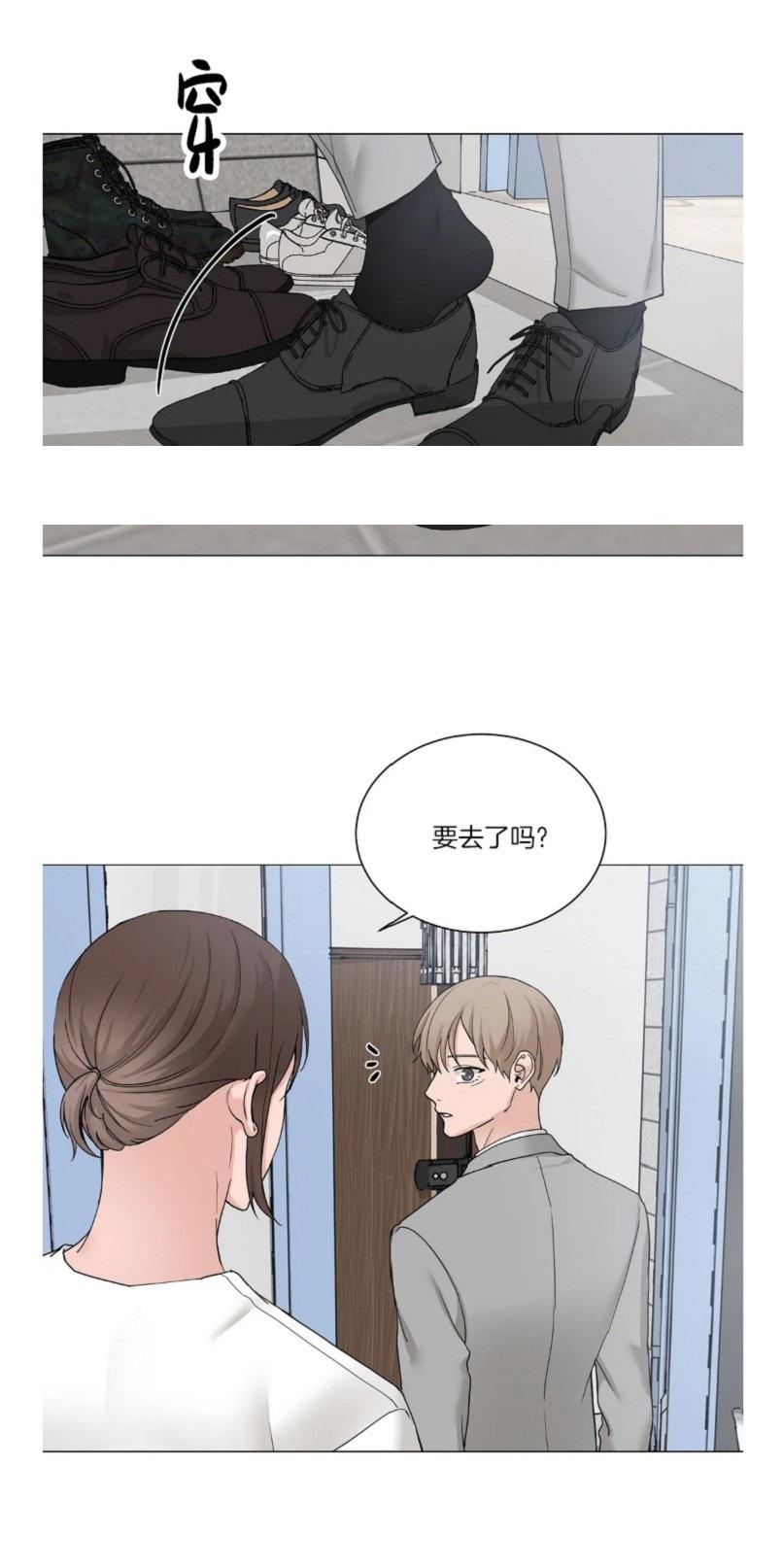 第106话0