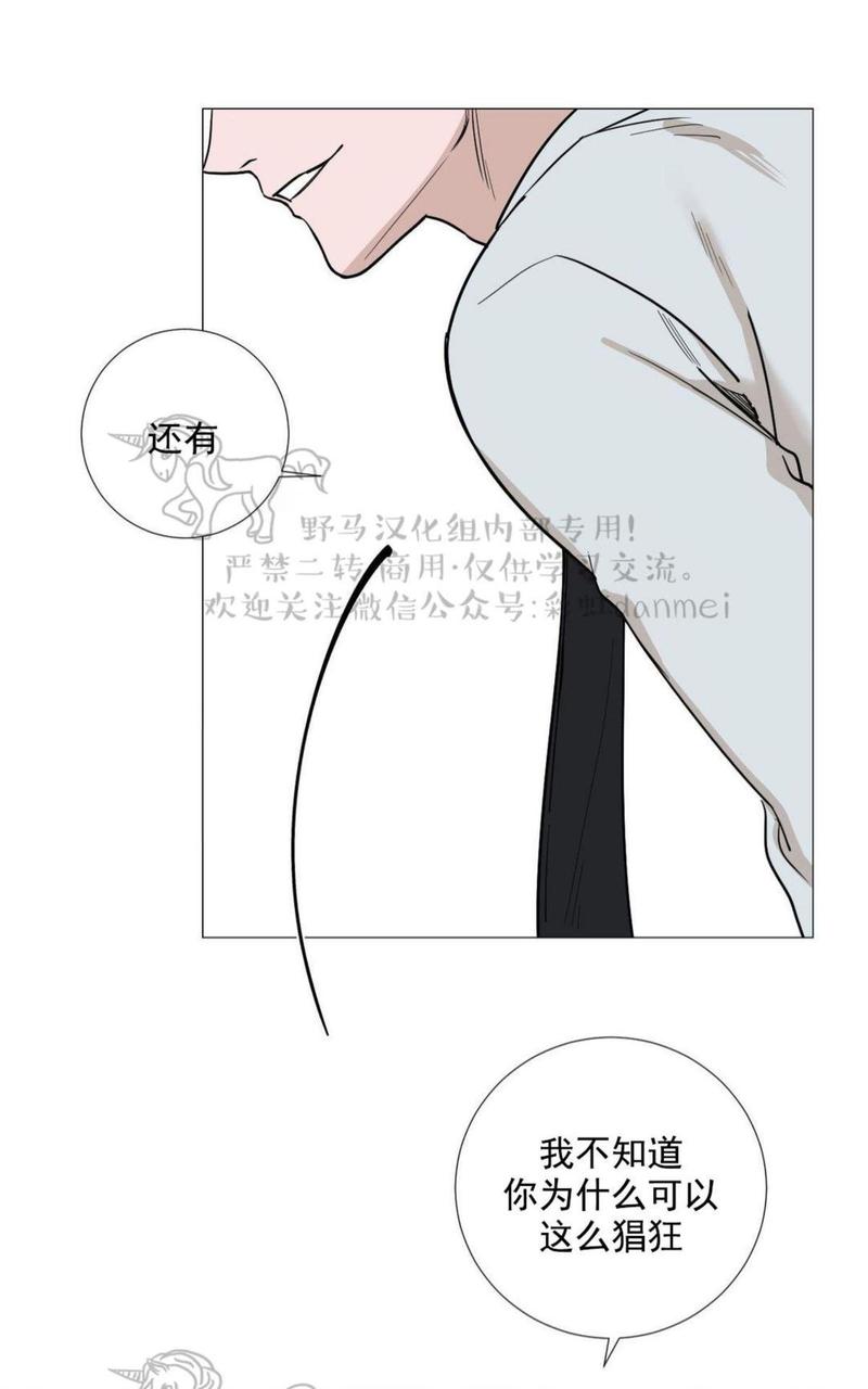 第18话0