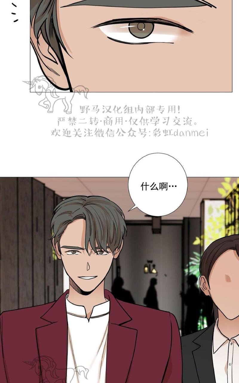 第24话1