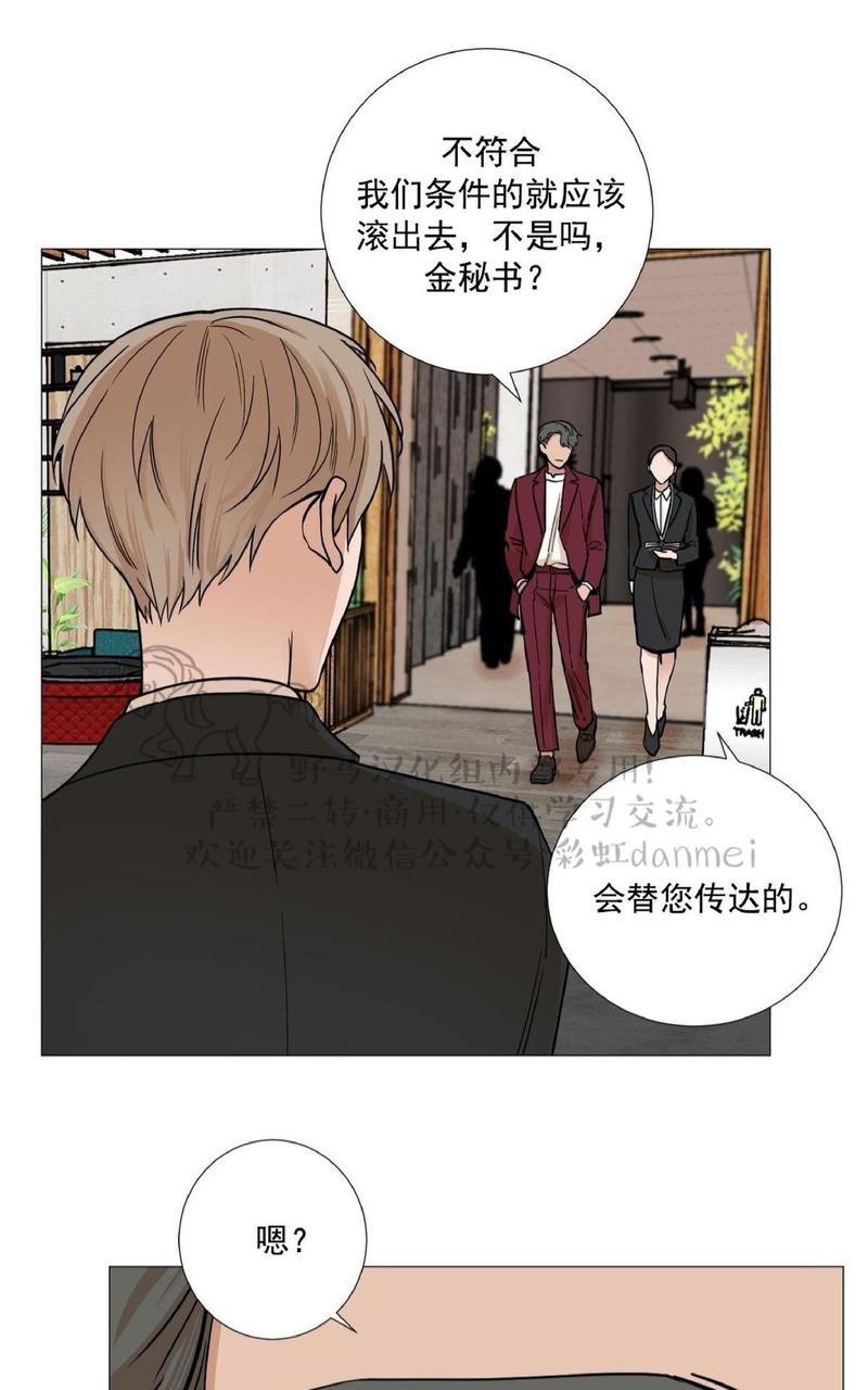 第24话0