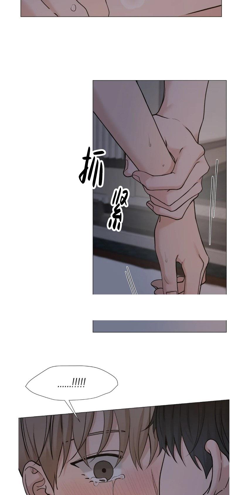 第102话2