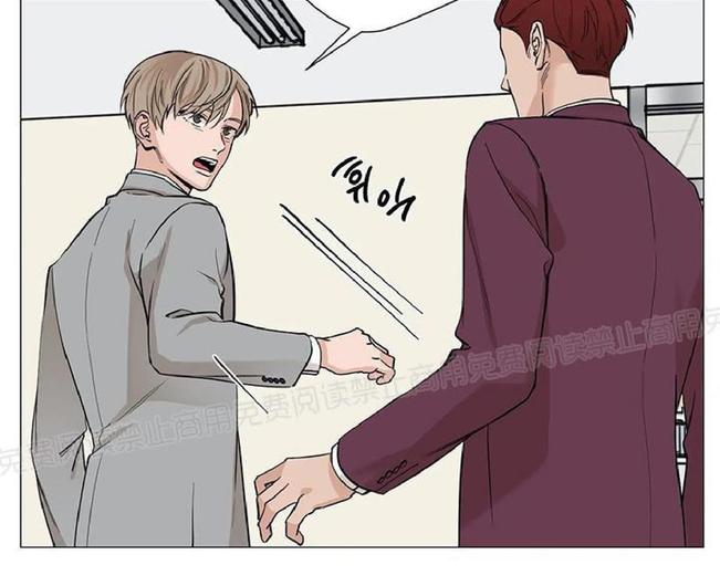 我的秀赫我的手下第15话漫画,第34话3图
