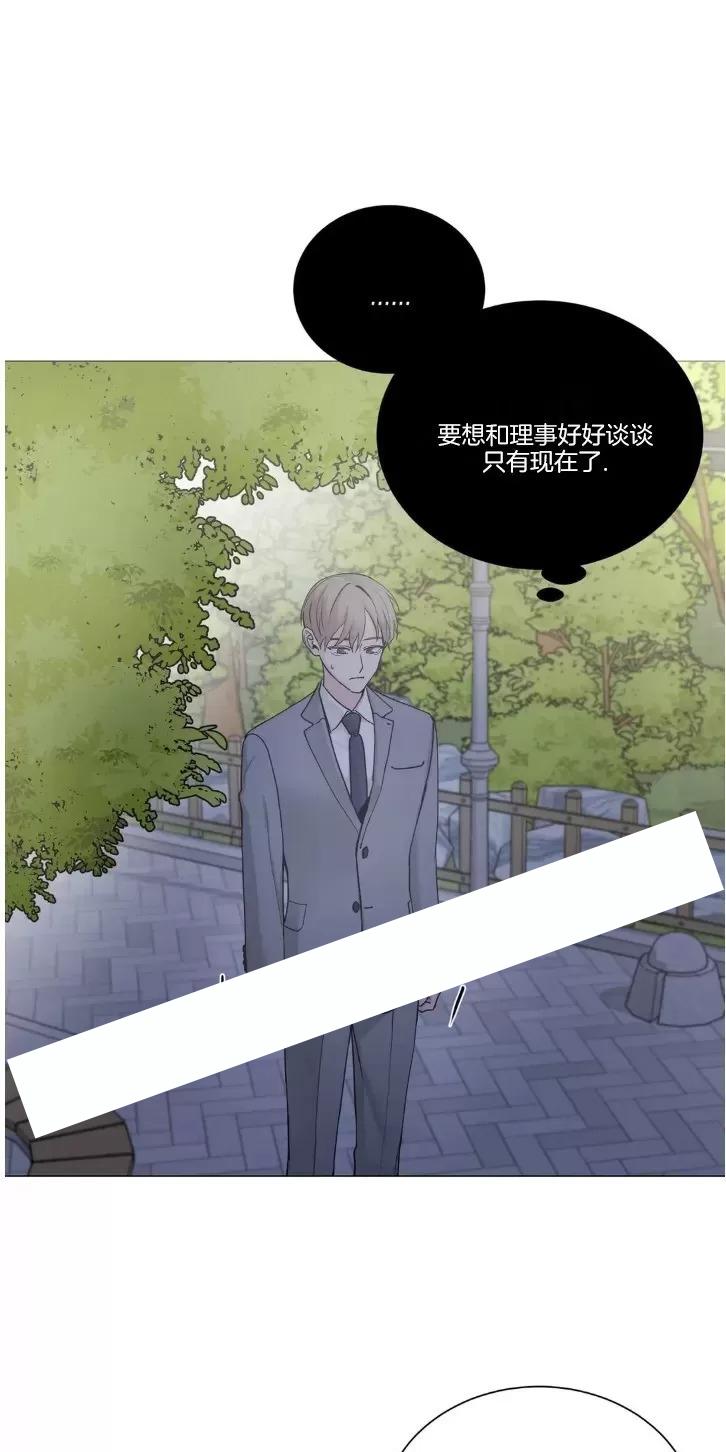 第111话3