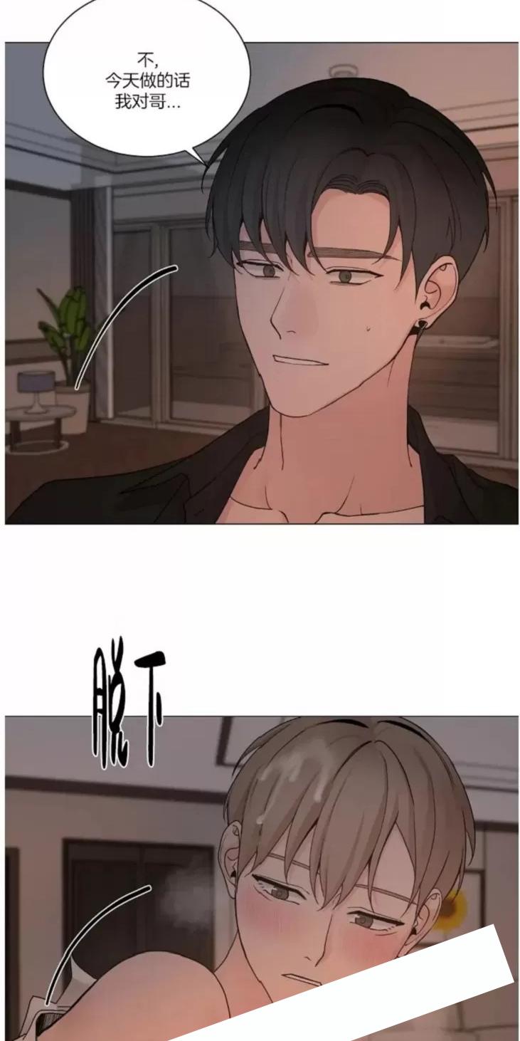 第113话1