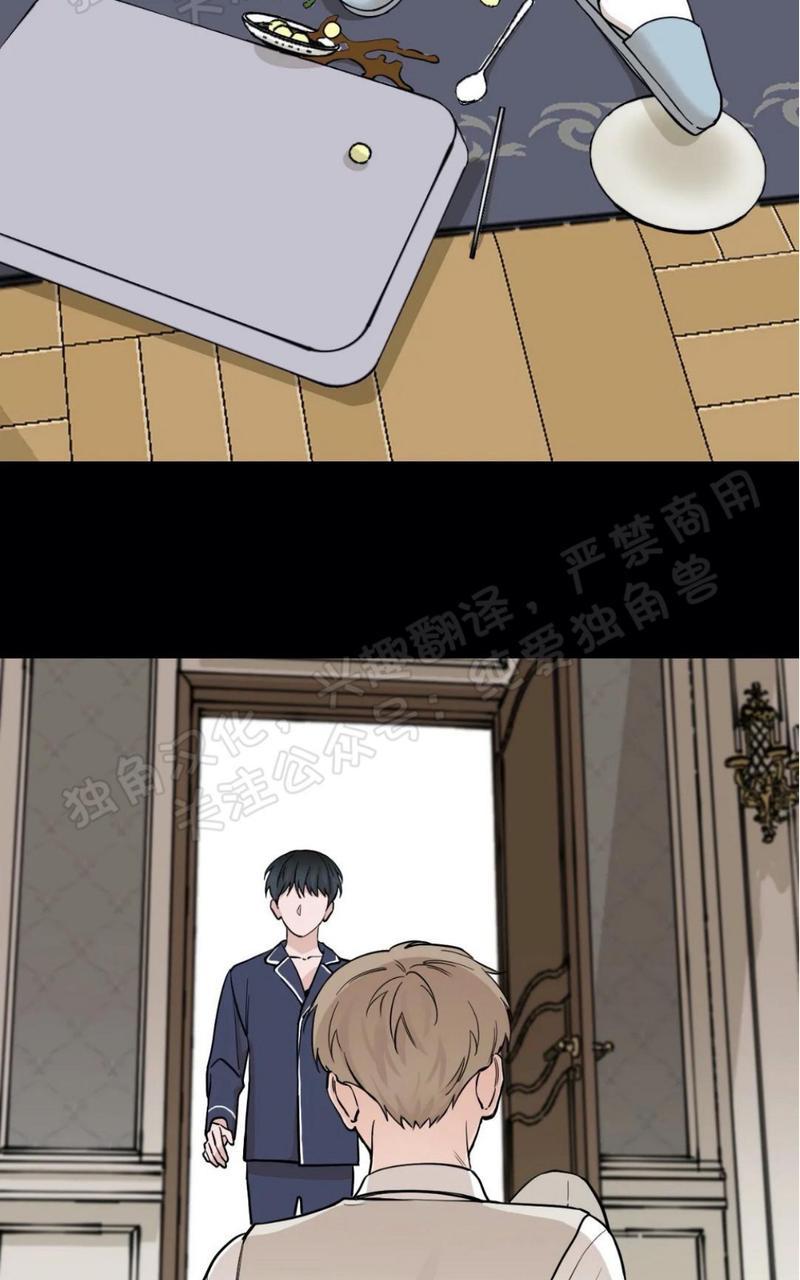 第43话1