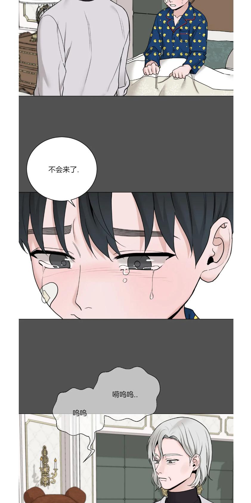 第95话4