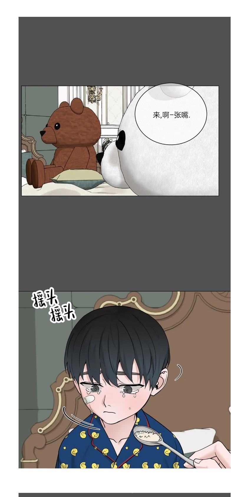 第95话0