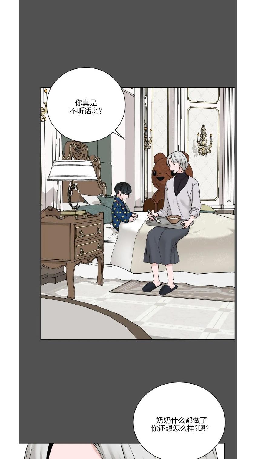 第95话1