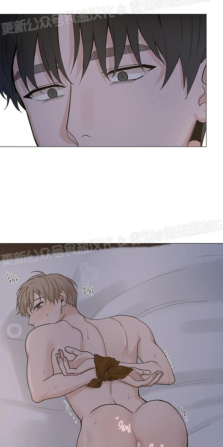 第84话1