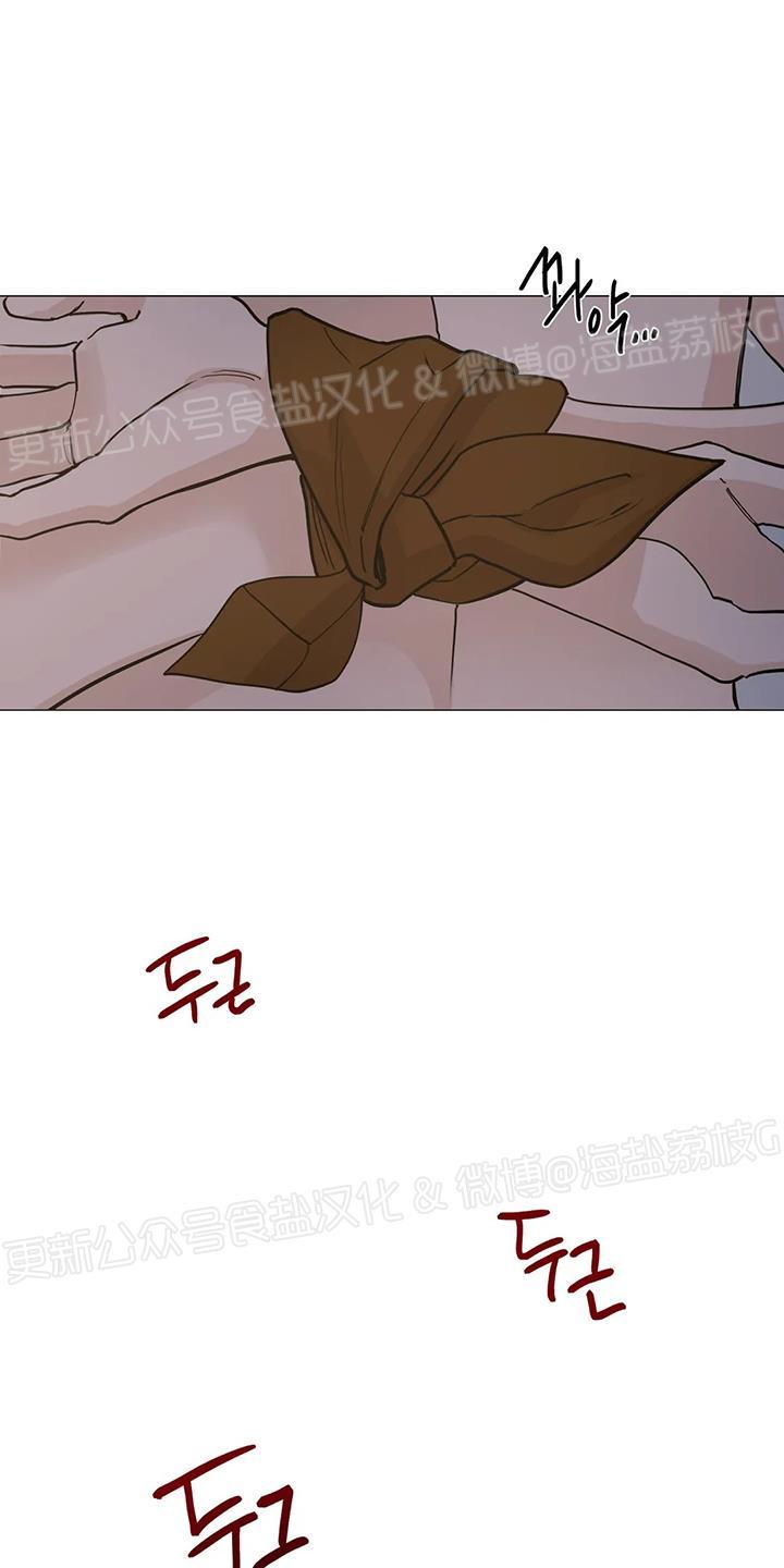 第84话3
